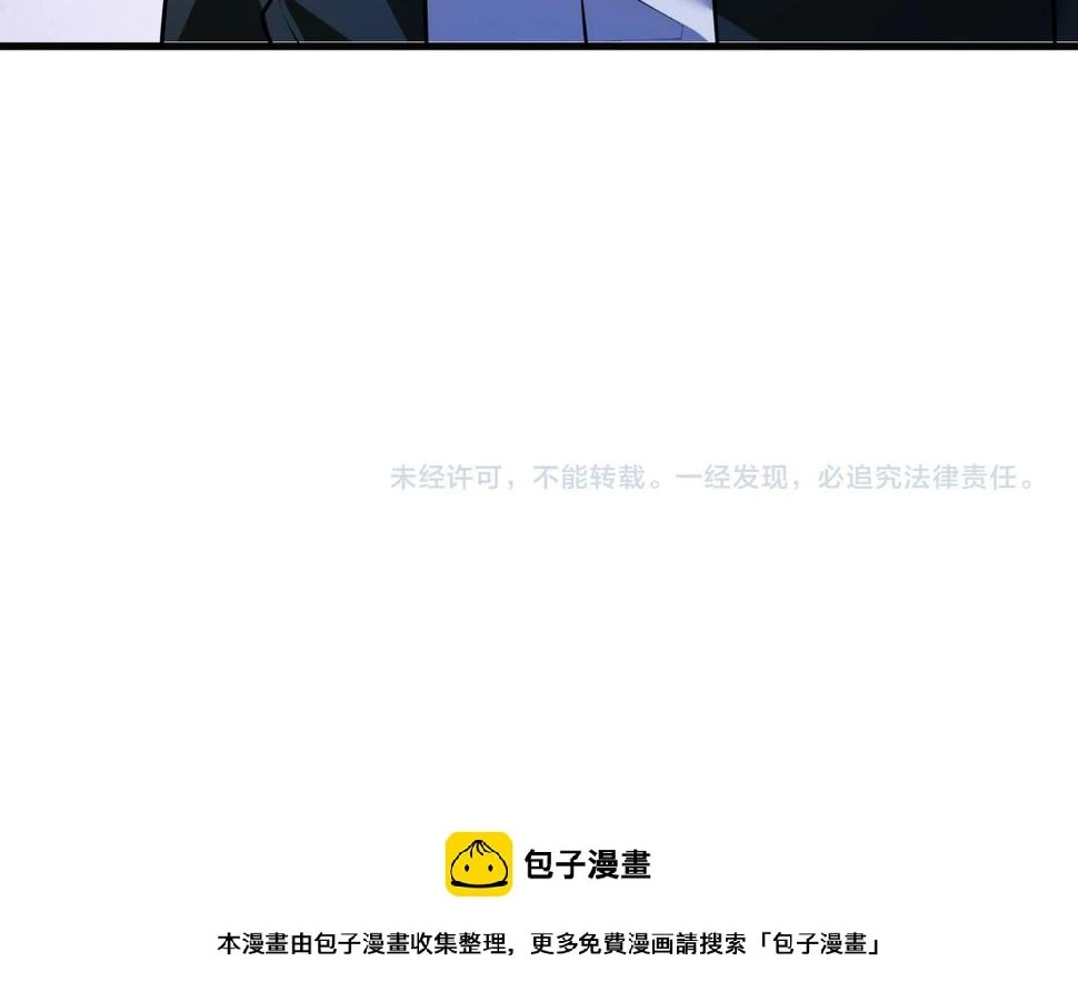 第52话 毒狼是内鬼2143