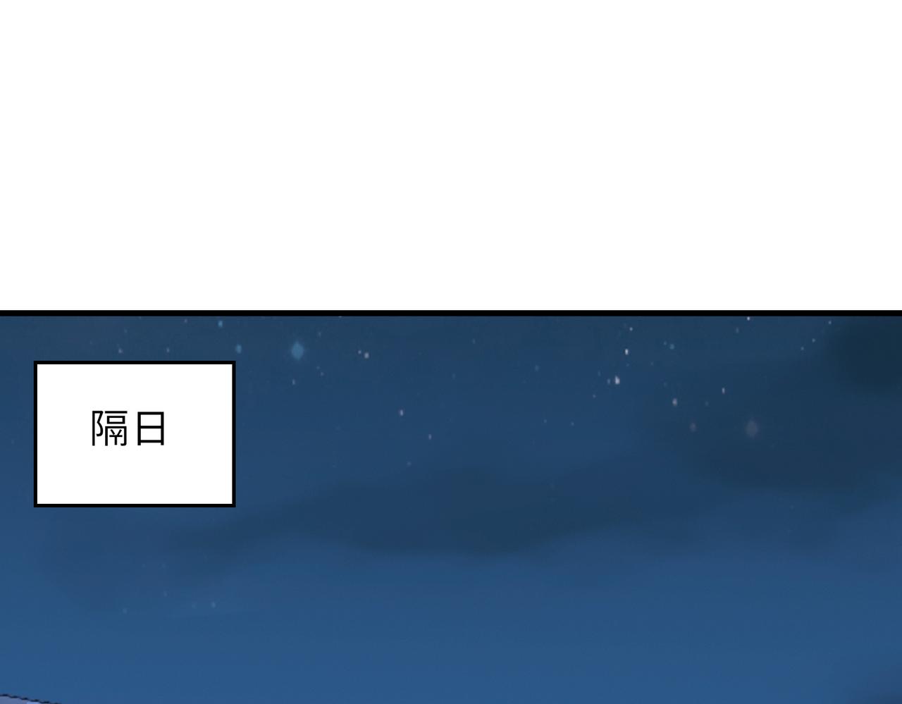 第44话120