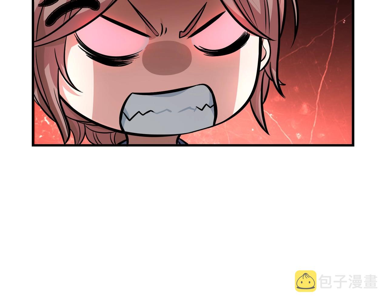 第5话 你瞅啥？47