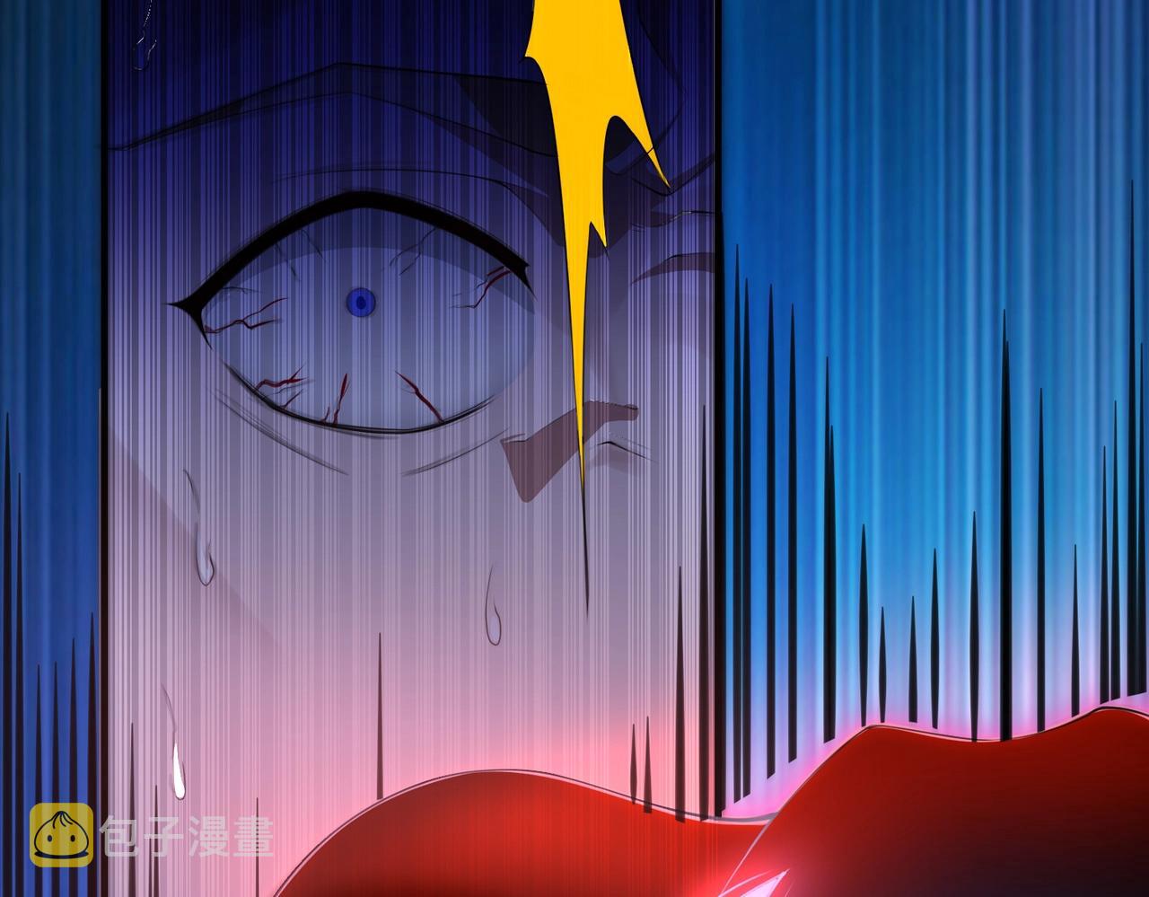 第1话 凶星降世255