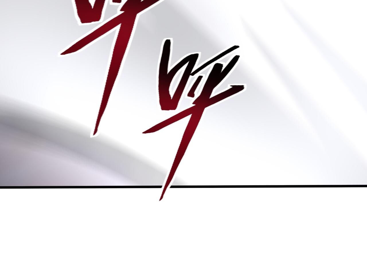 第35话 交锋27
