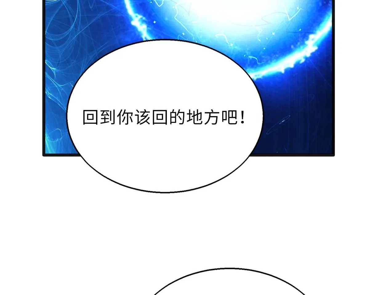 第60话 结局114