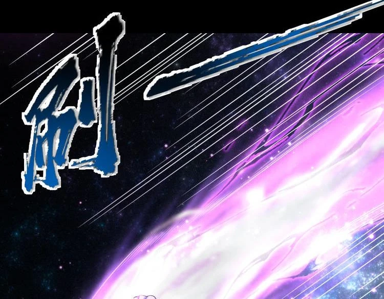 第48话 魔星真相84