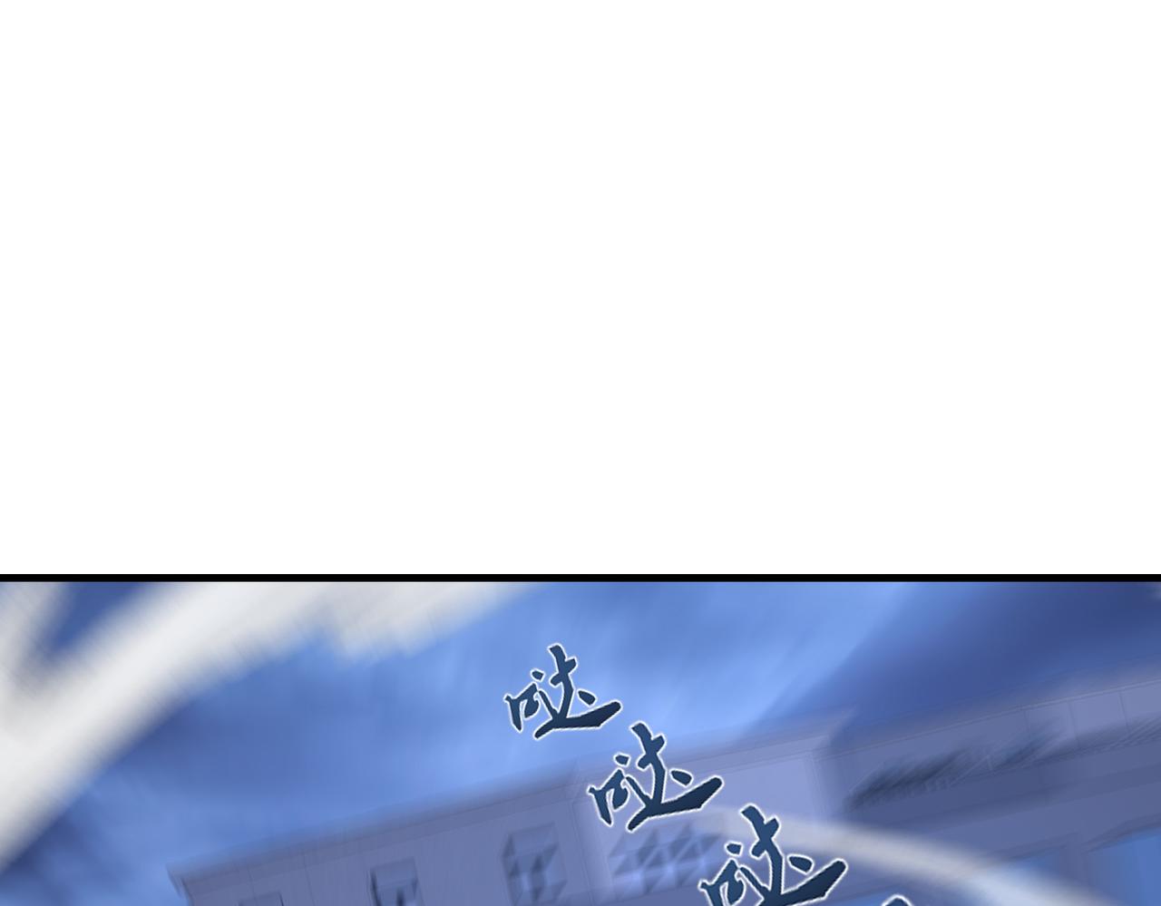 第45话 人质95