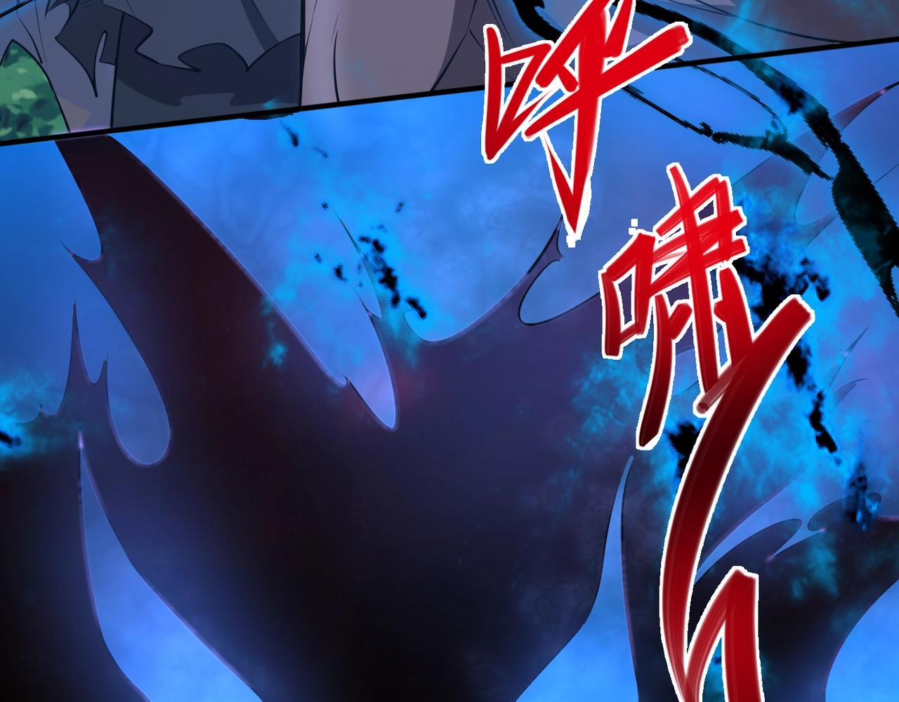 第17话鬼哭狼嚎125