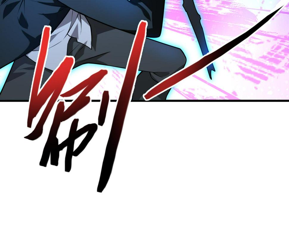 第53话 受到阻拦74