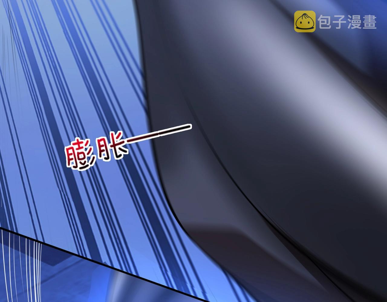 第23话关门打狗74