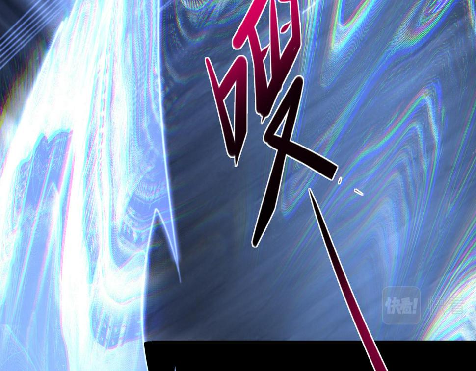 54话 山洞内的壁画52