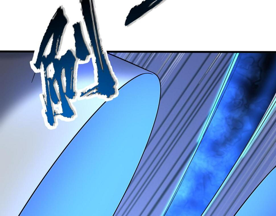 第53话 受到阻拦102