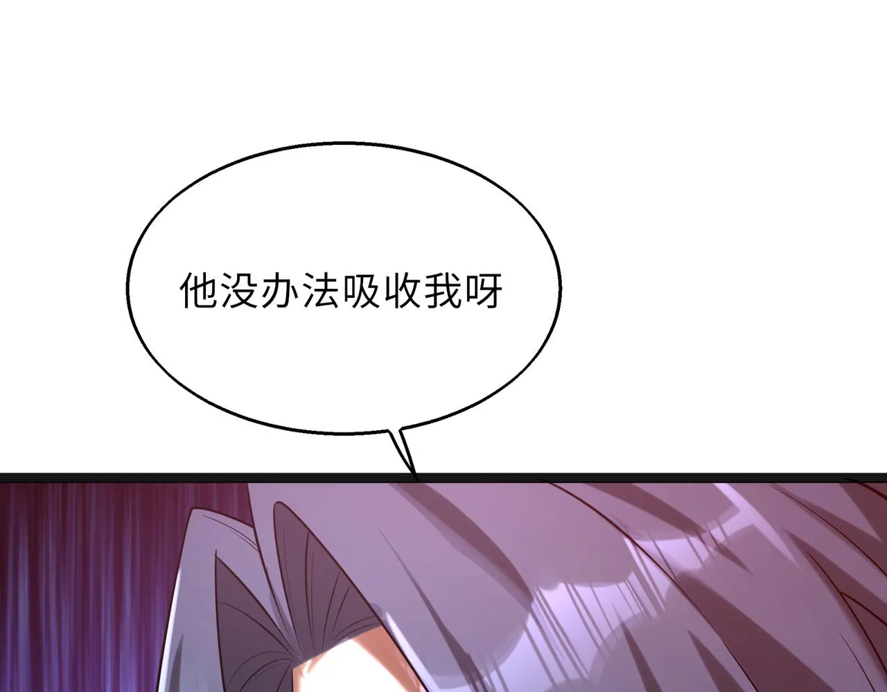第59话 决战一触即发42