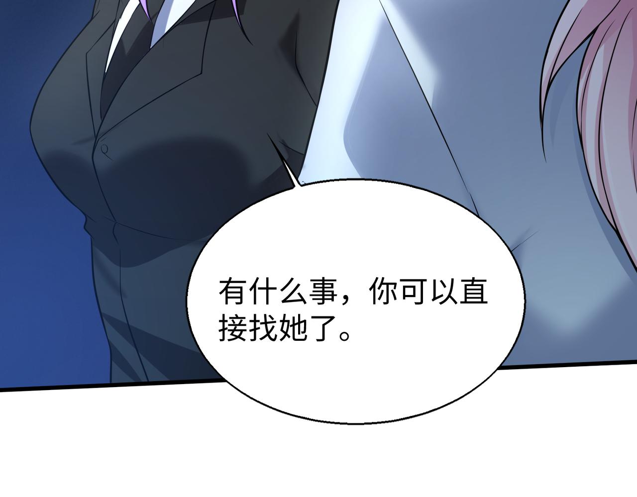 围攻鬼门46
