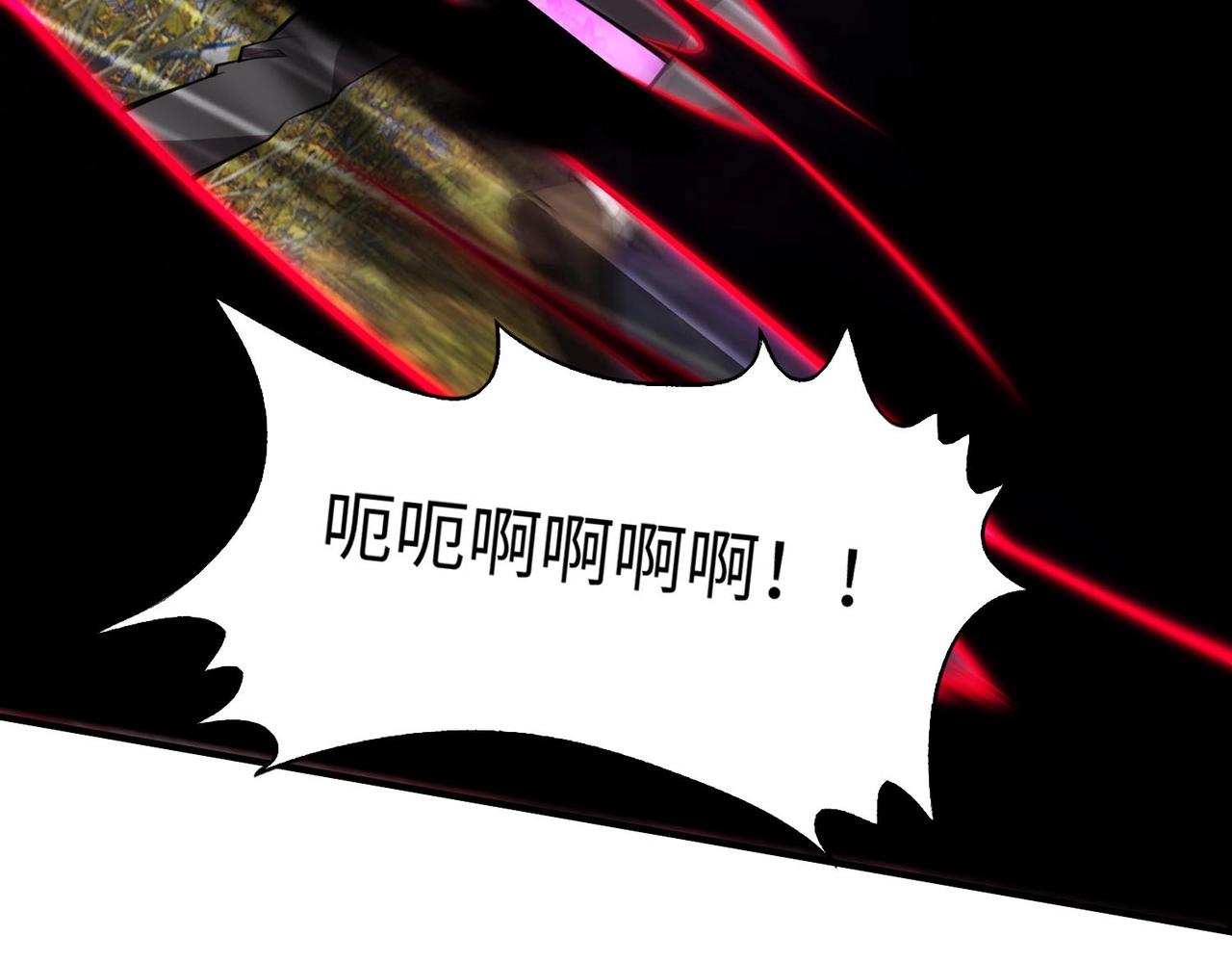 第9话 凶兵突袭121