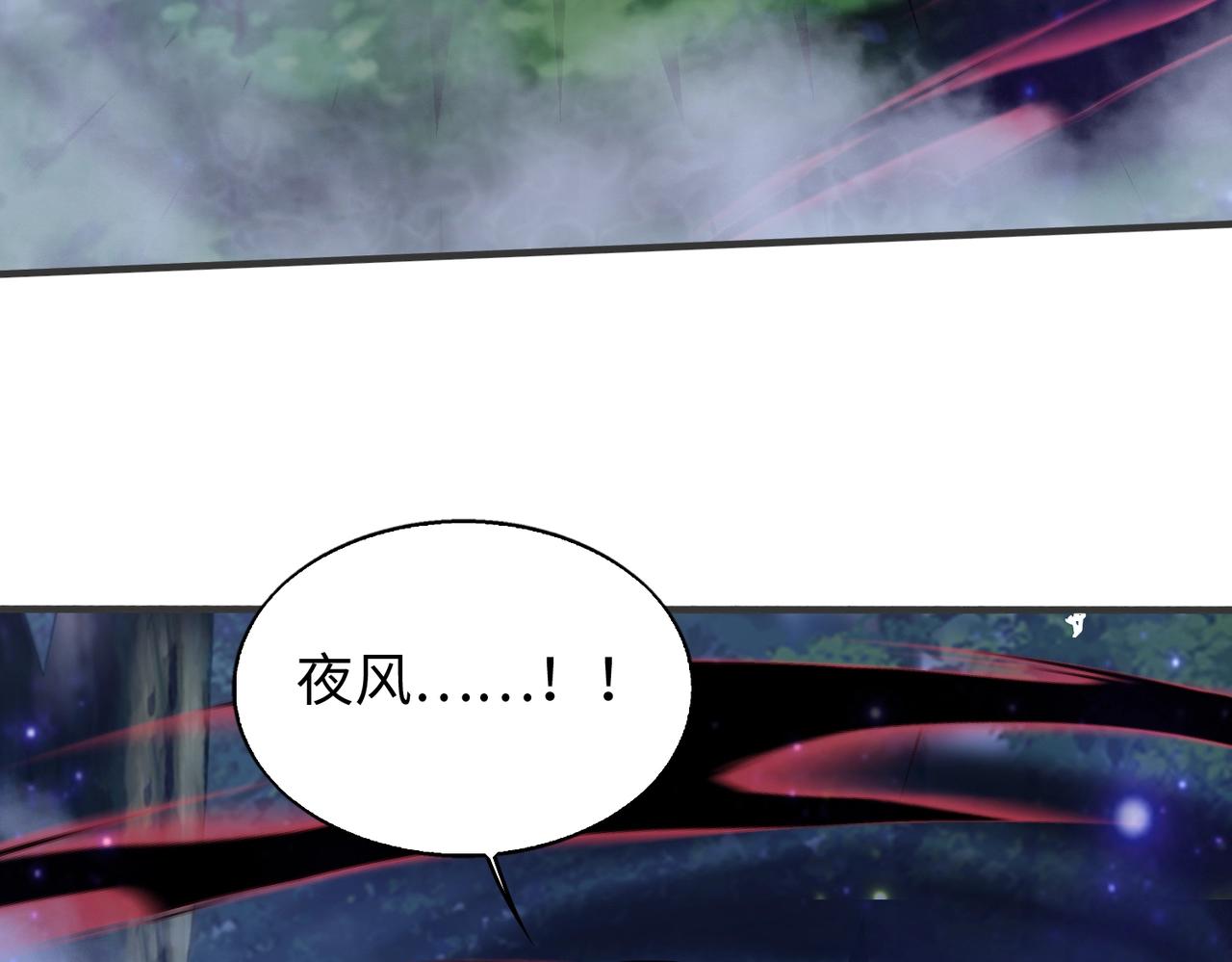 第16话 人类的133