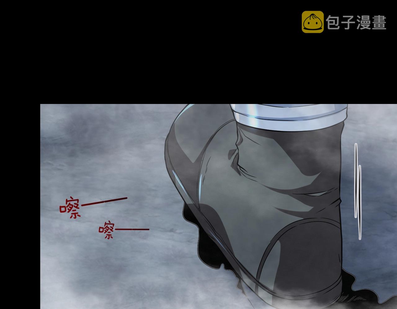 第19话背后的博弈7