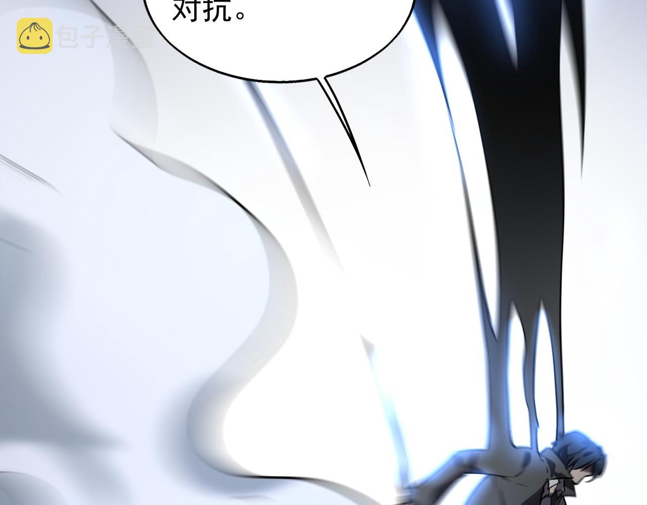 第39话 阻拦66
