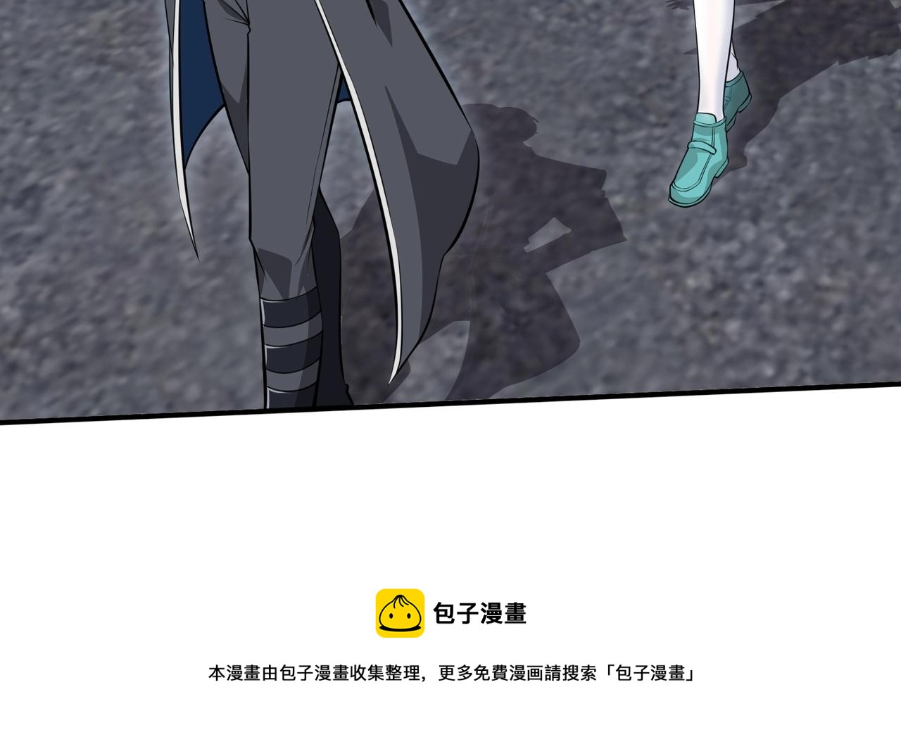 第3话 两雄并不立104
