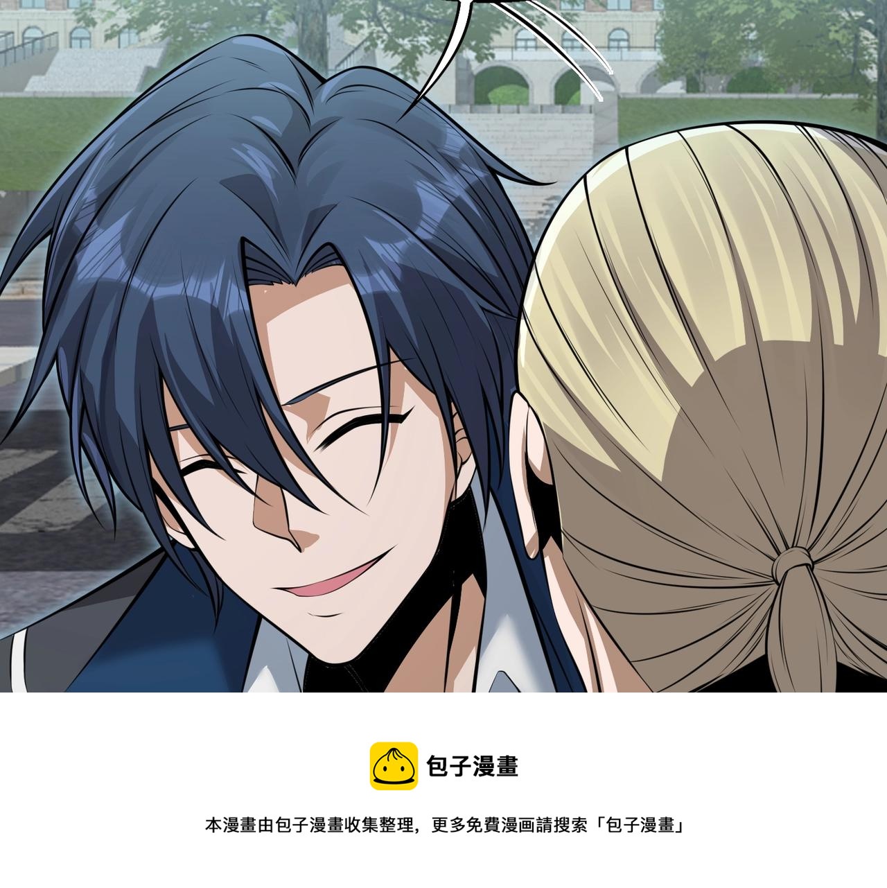 第3话 两雄并不立108