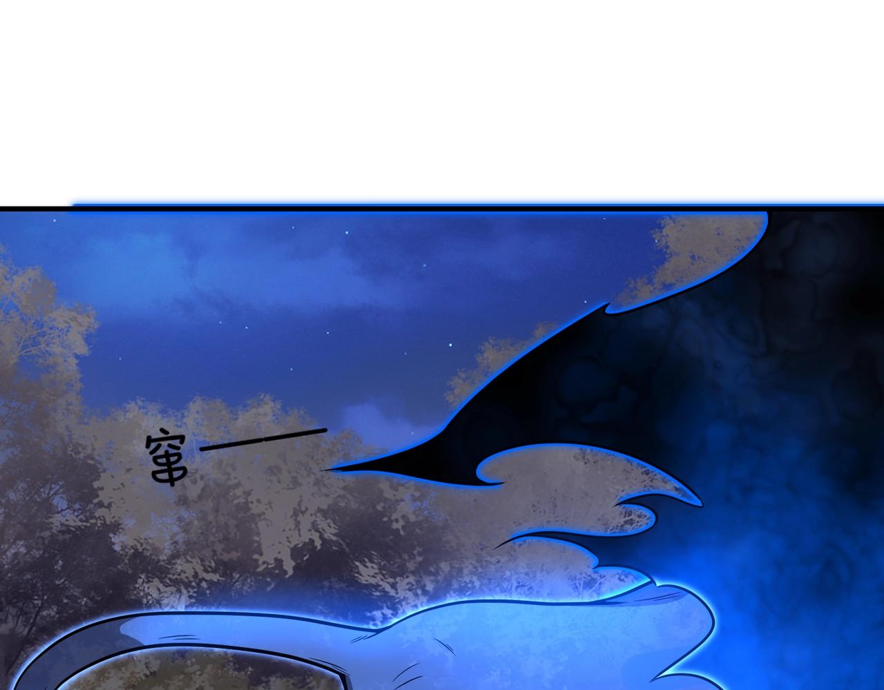 第18话进阶新境界144