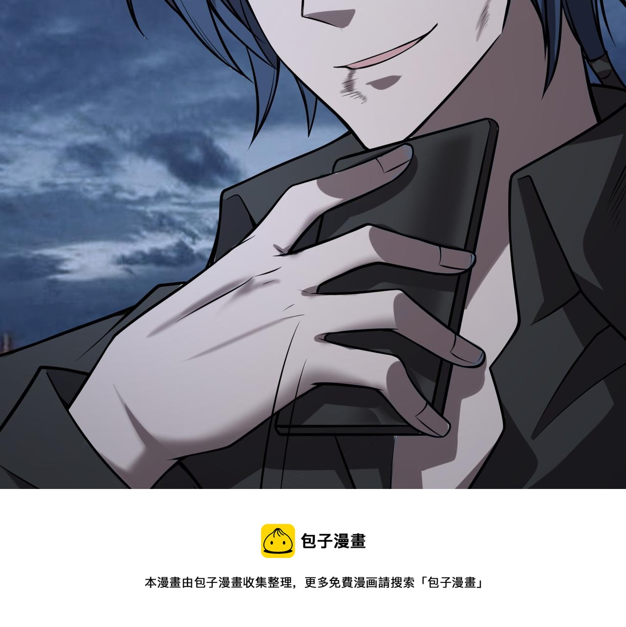 第35话 交锋49