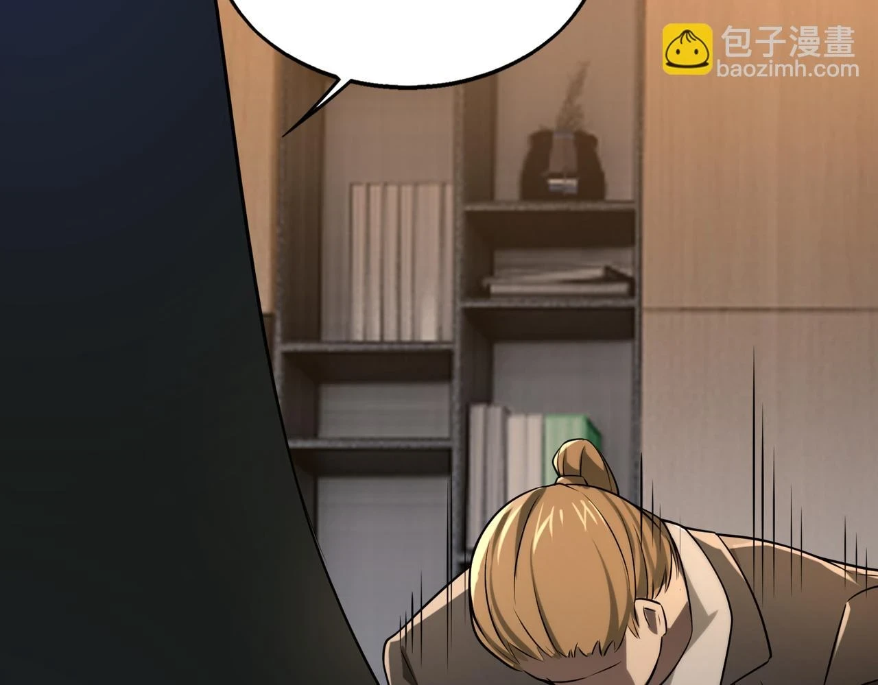 第49话 内鬼出现85