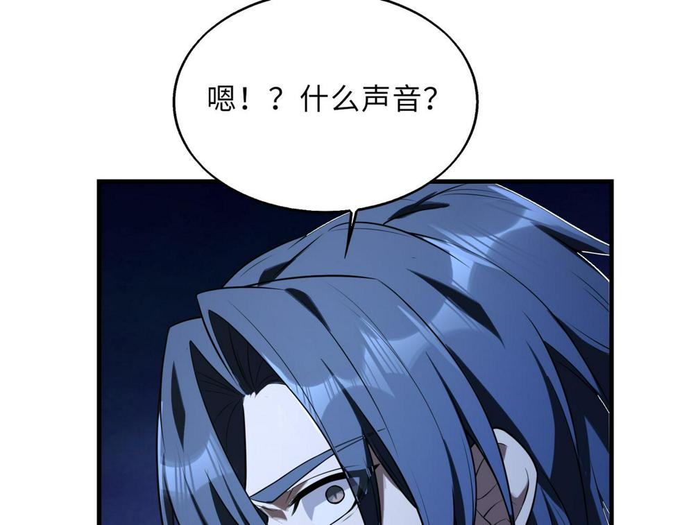 第53话 受到阻拦12