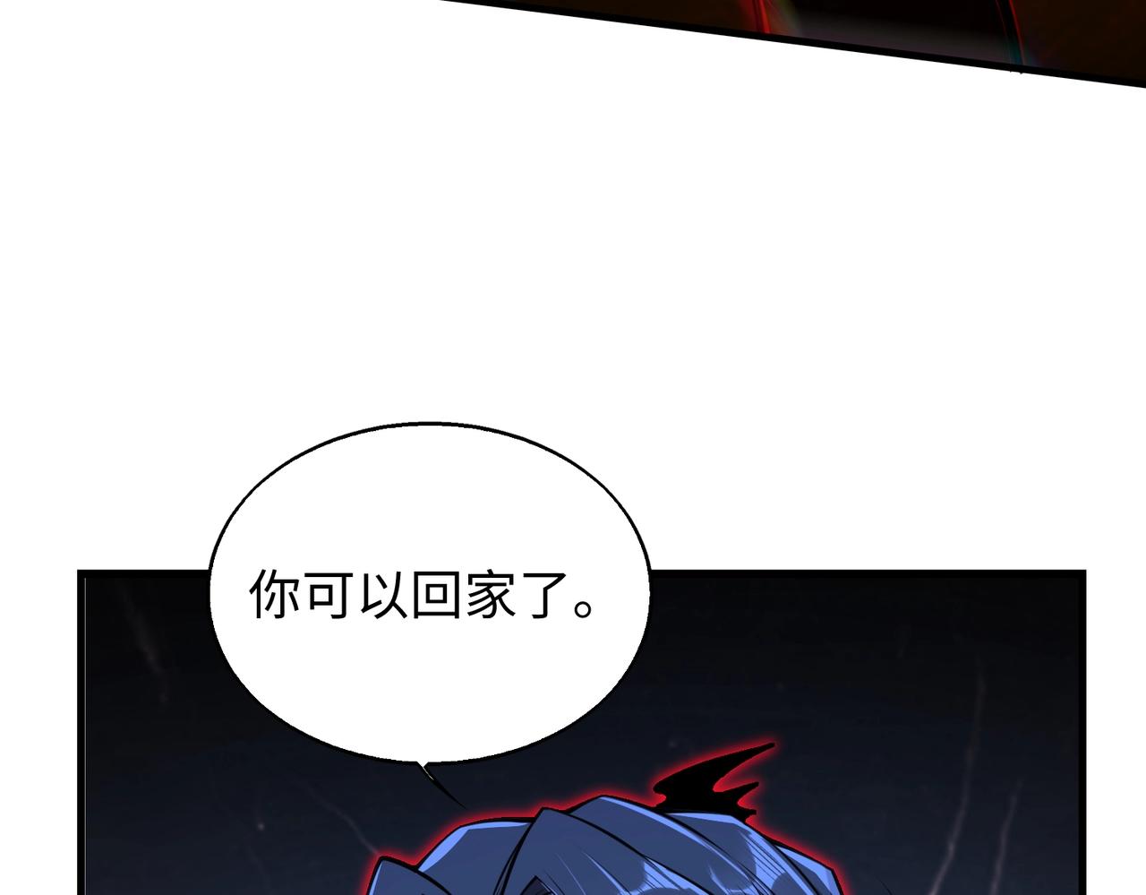 第14话 把你骨灰都给你扬了58