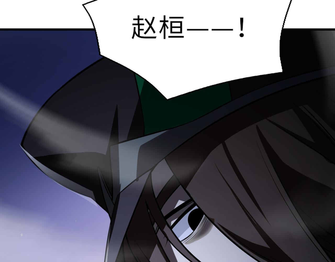 第45话 人质127