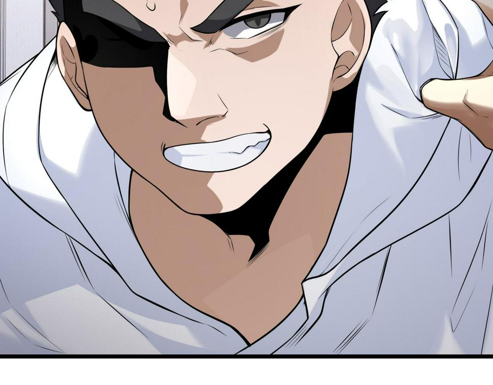 第52话 毒狼是内鬼211