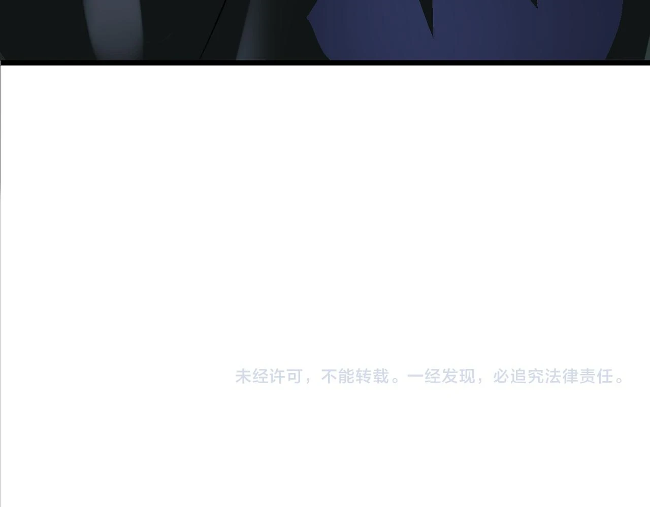 第49话 内鬼出现142