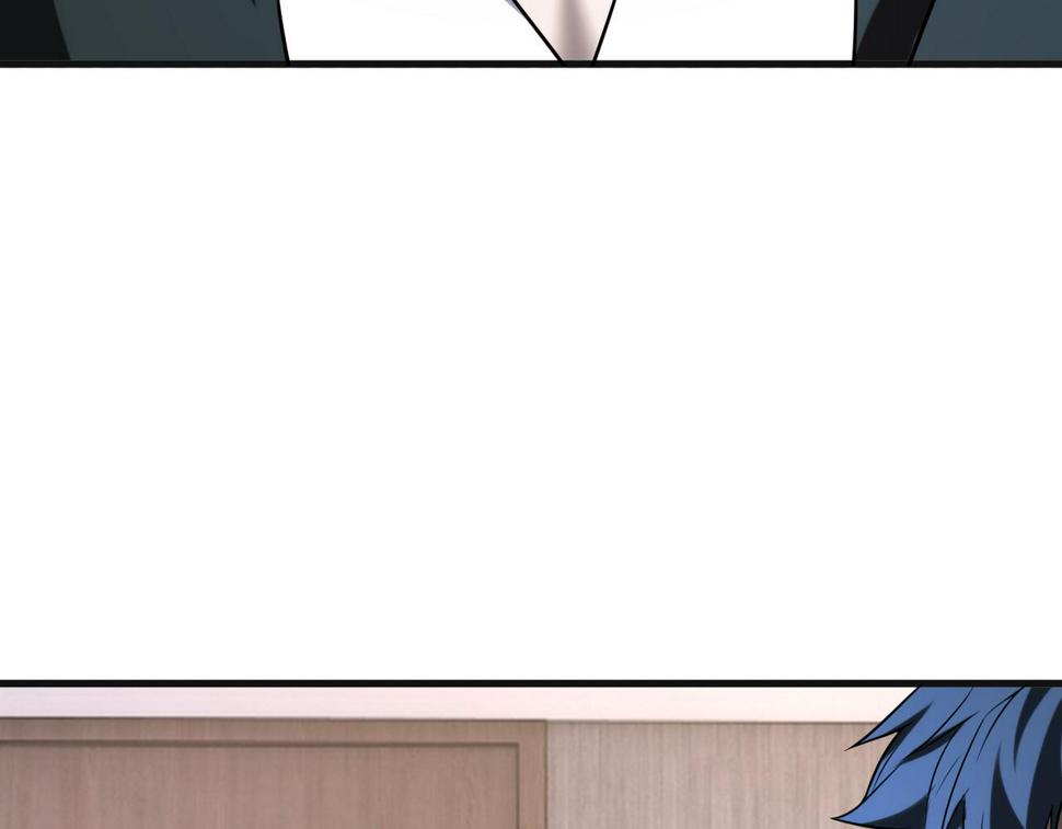第51话 毒狼是内鬼？71