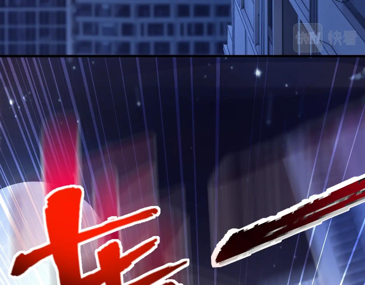 第14话 把你骨灰都给你扬了136