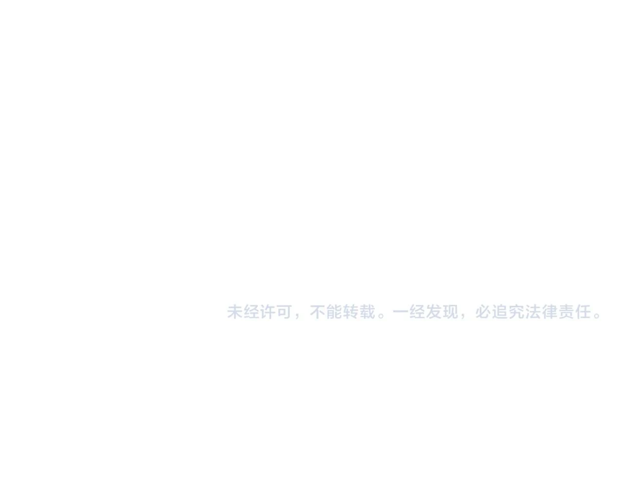 第48话 秘密基地141