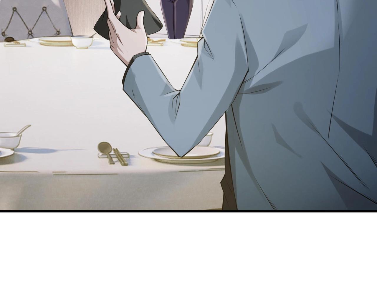 第11话 听不见吗?我帮你啊?101
