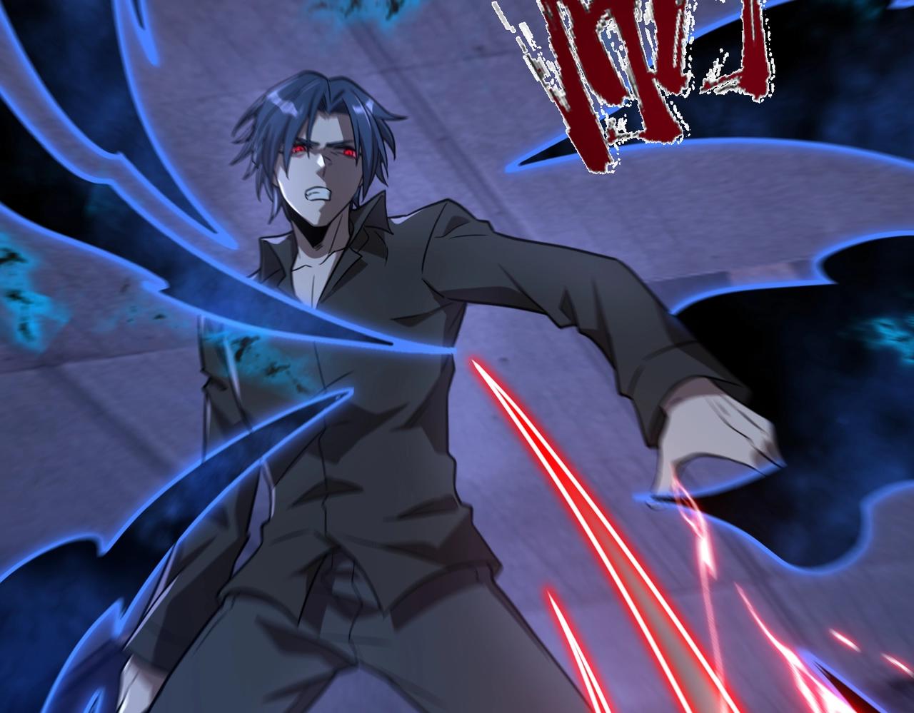第21话修罗兽的心脏？112