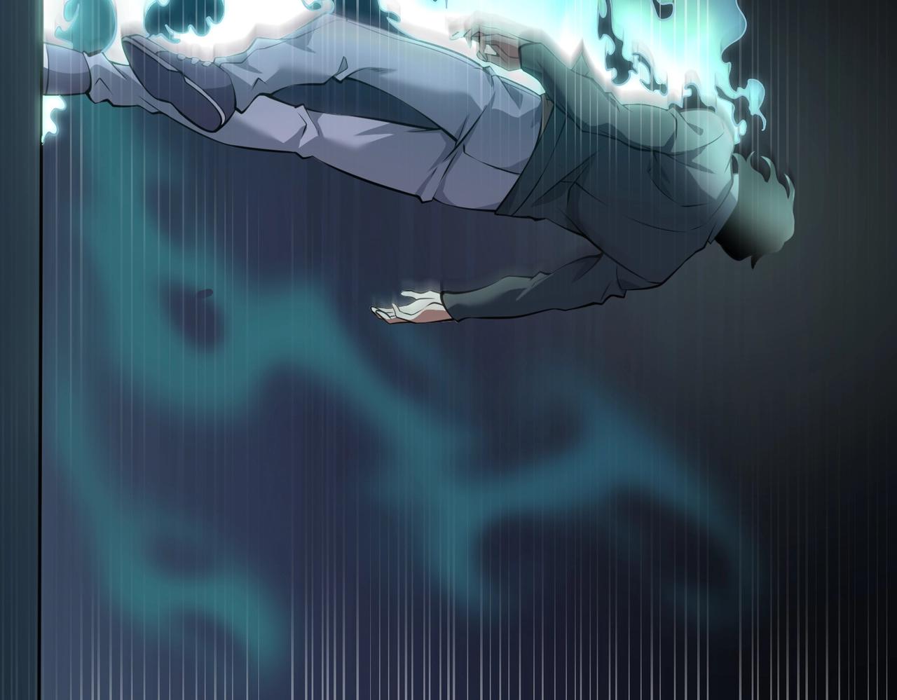 第5话 你瞅啥？137