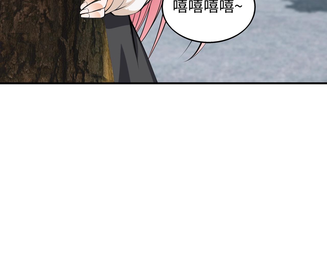 第11话 听不见吗?我帮你啊?44