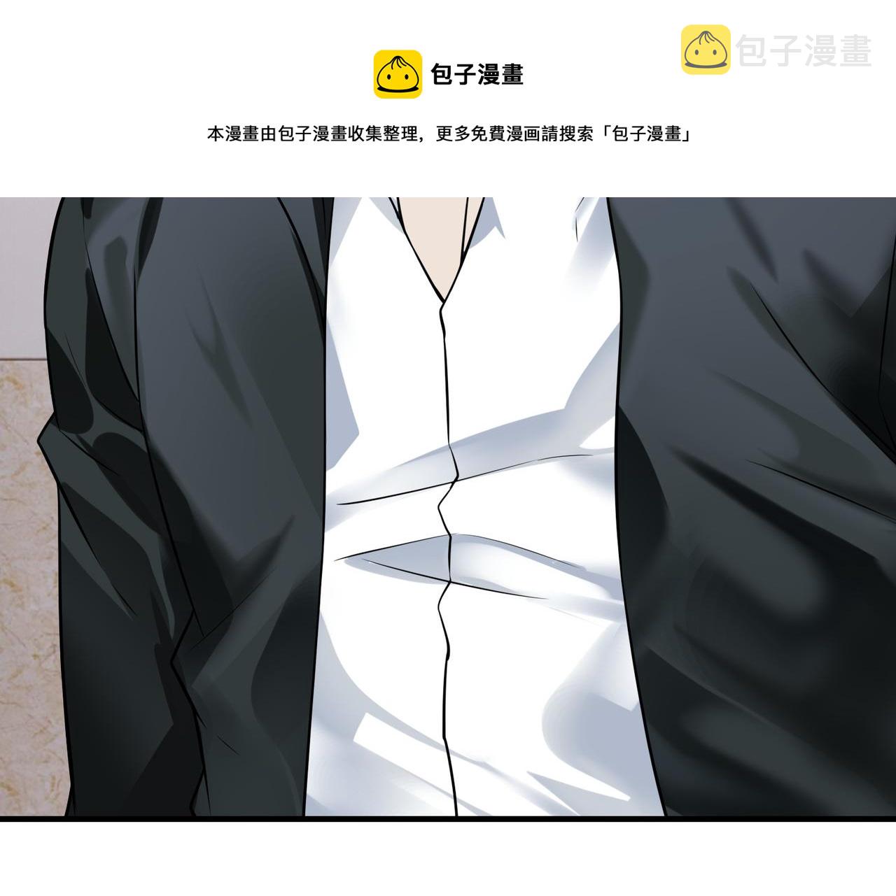 第42话 联盟不是敌人49