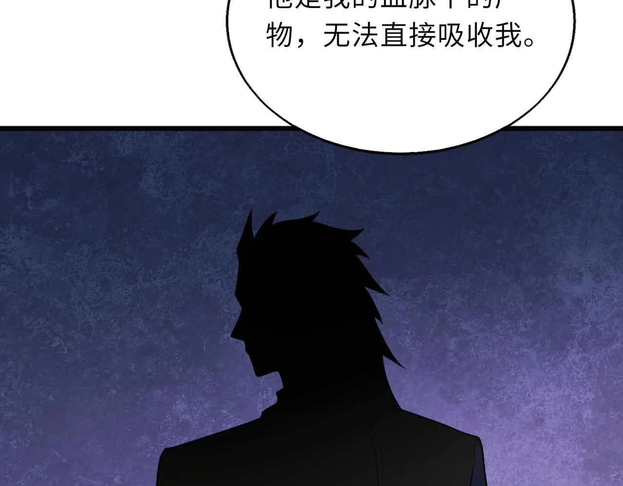 第56话135