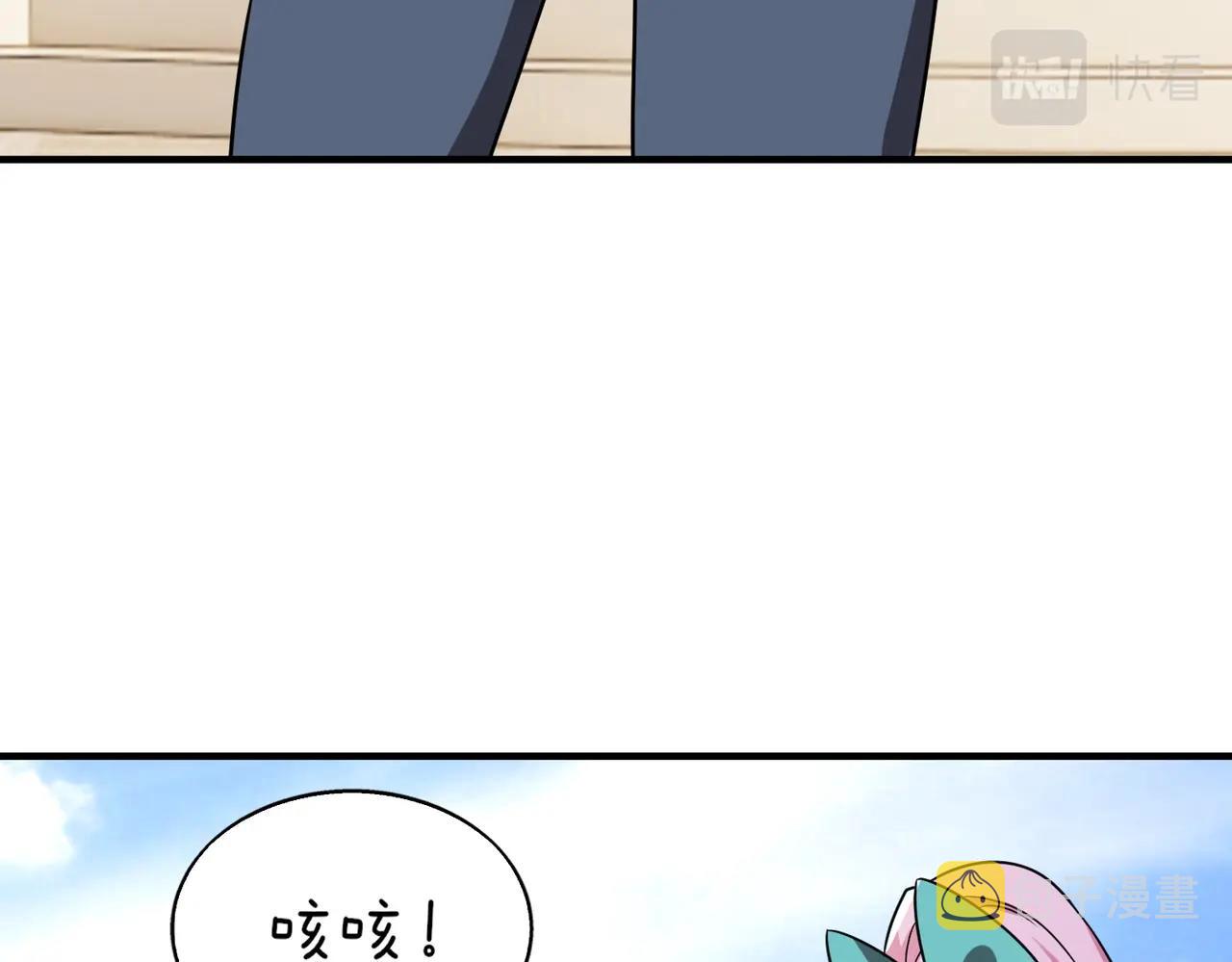 第19话背后的博弈95