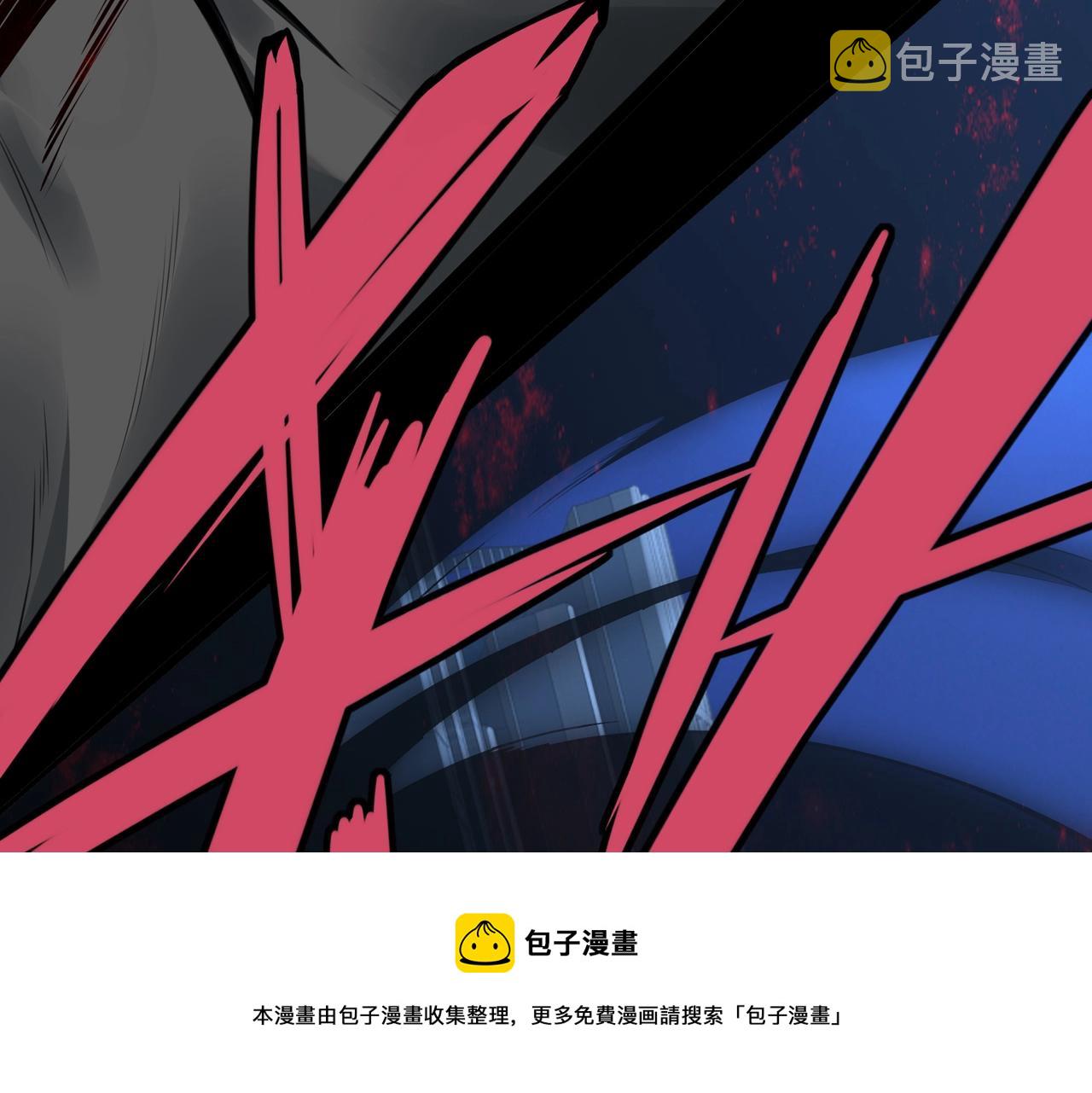 第1话 凶星降世268