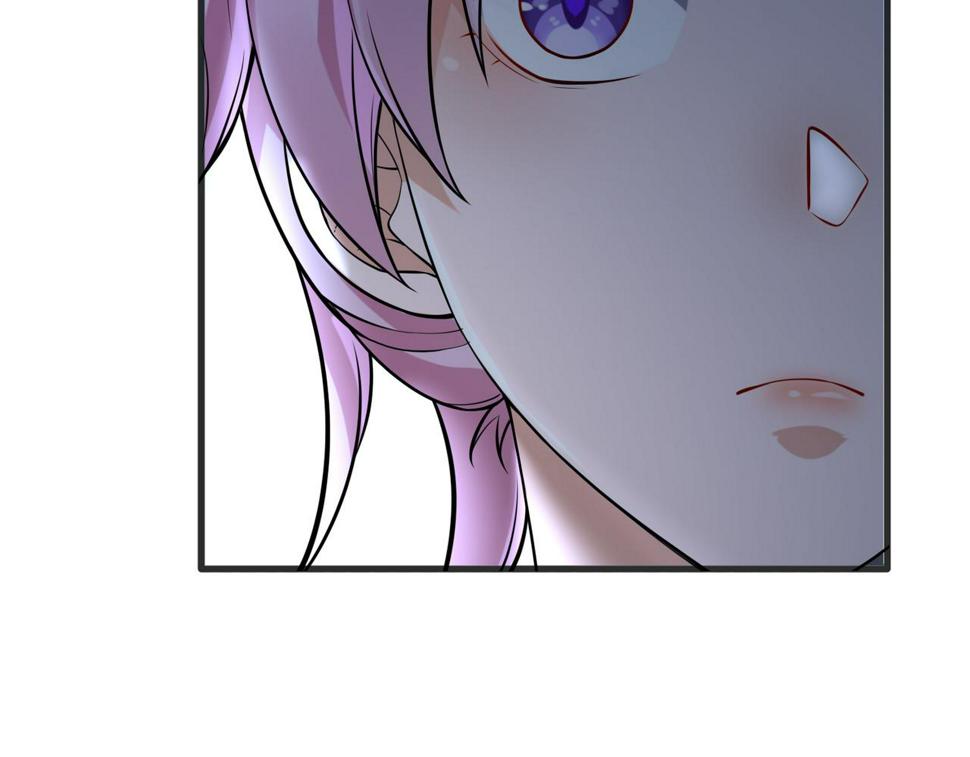 第51话 毒狼是内鬼？75