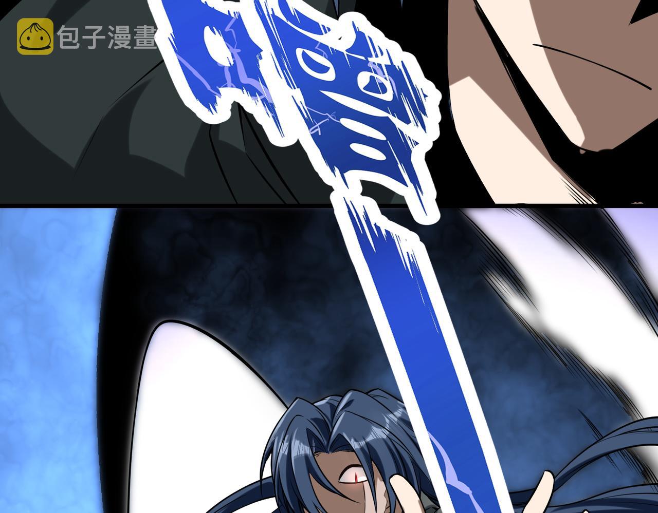 第43话 突然袭击84