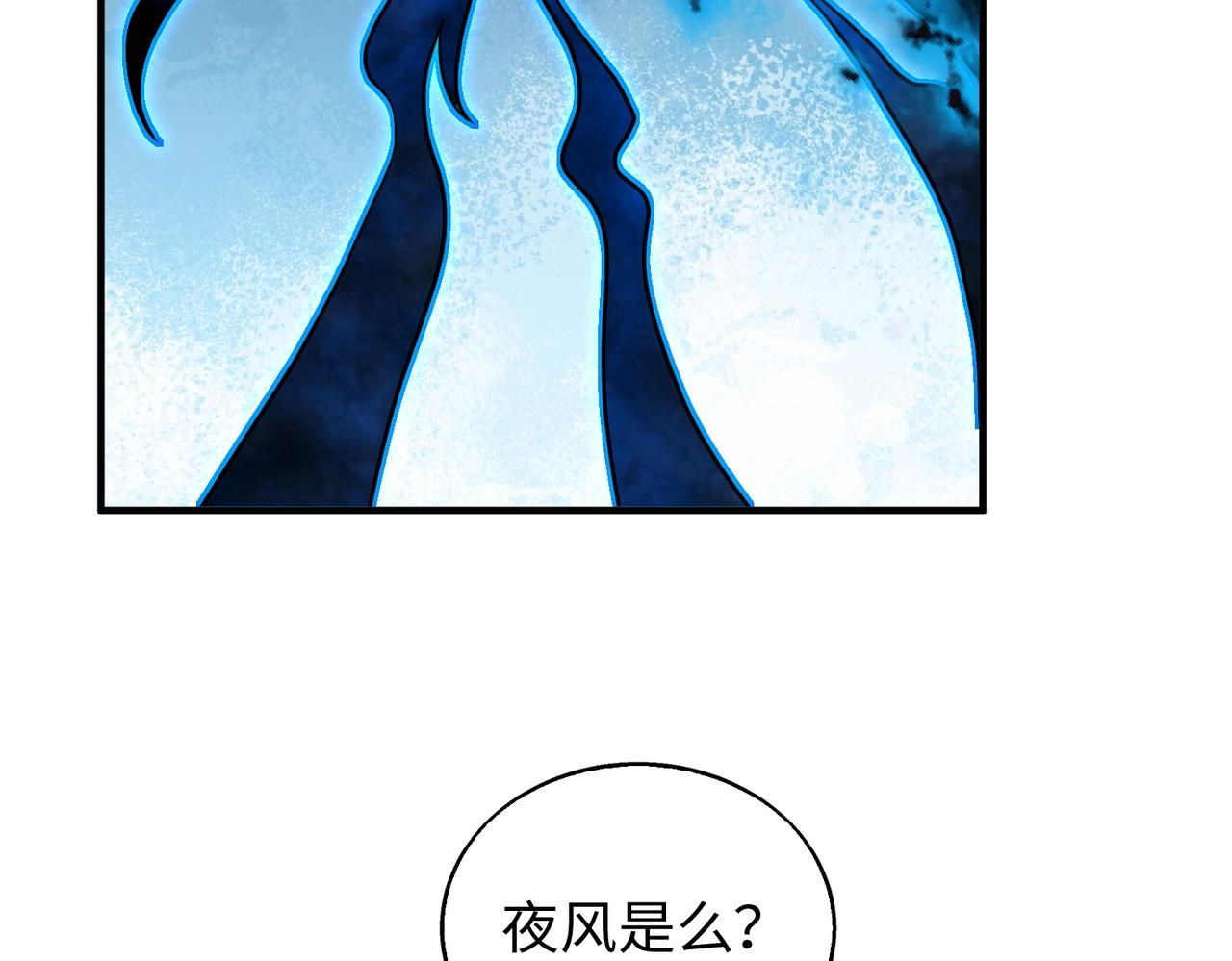 第20话神秘少女100