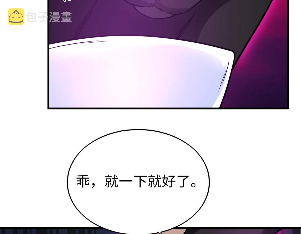 第15话 至死方休114