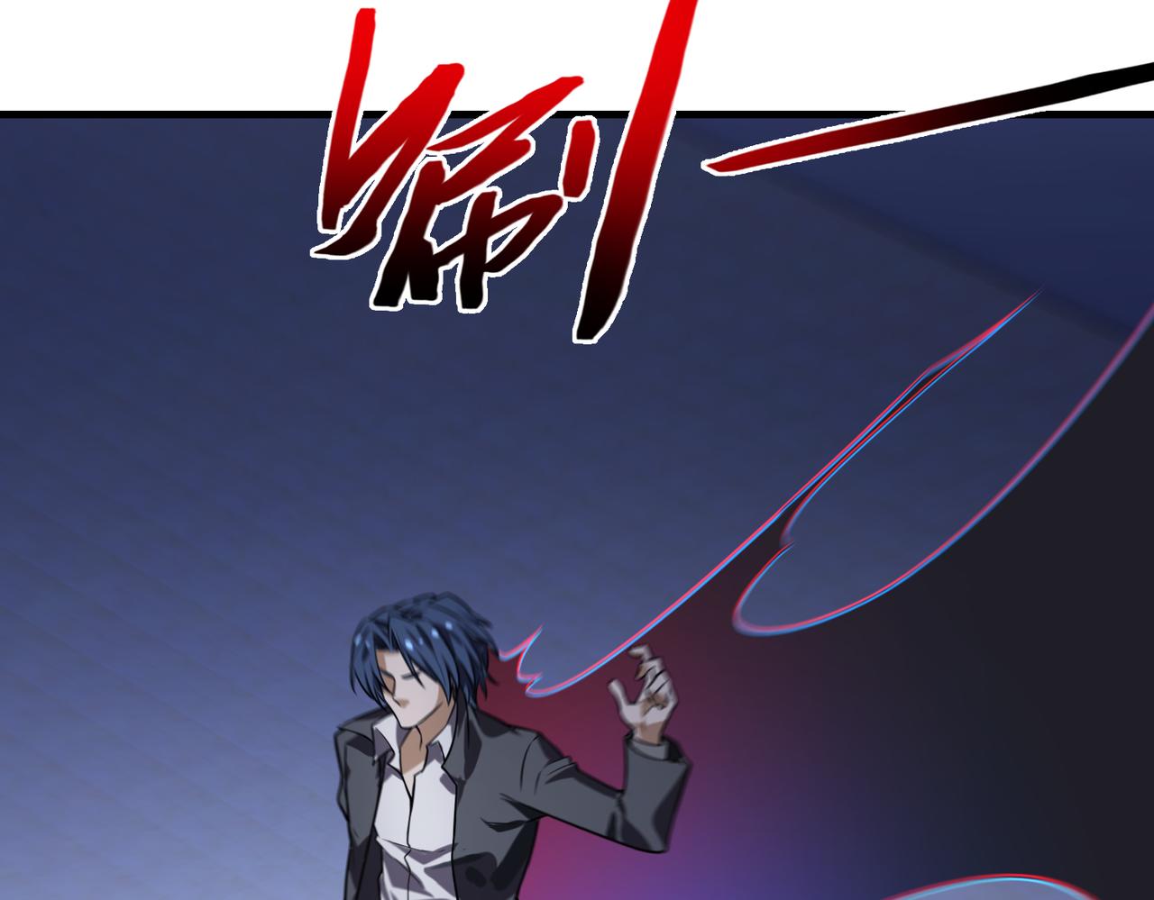 第39话 阻拦34