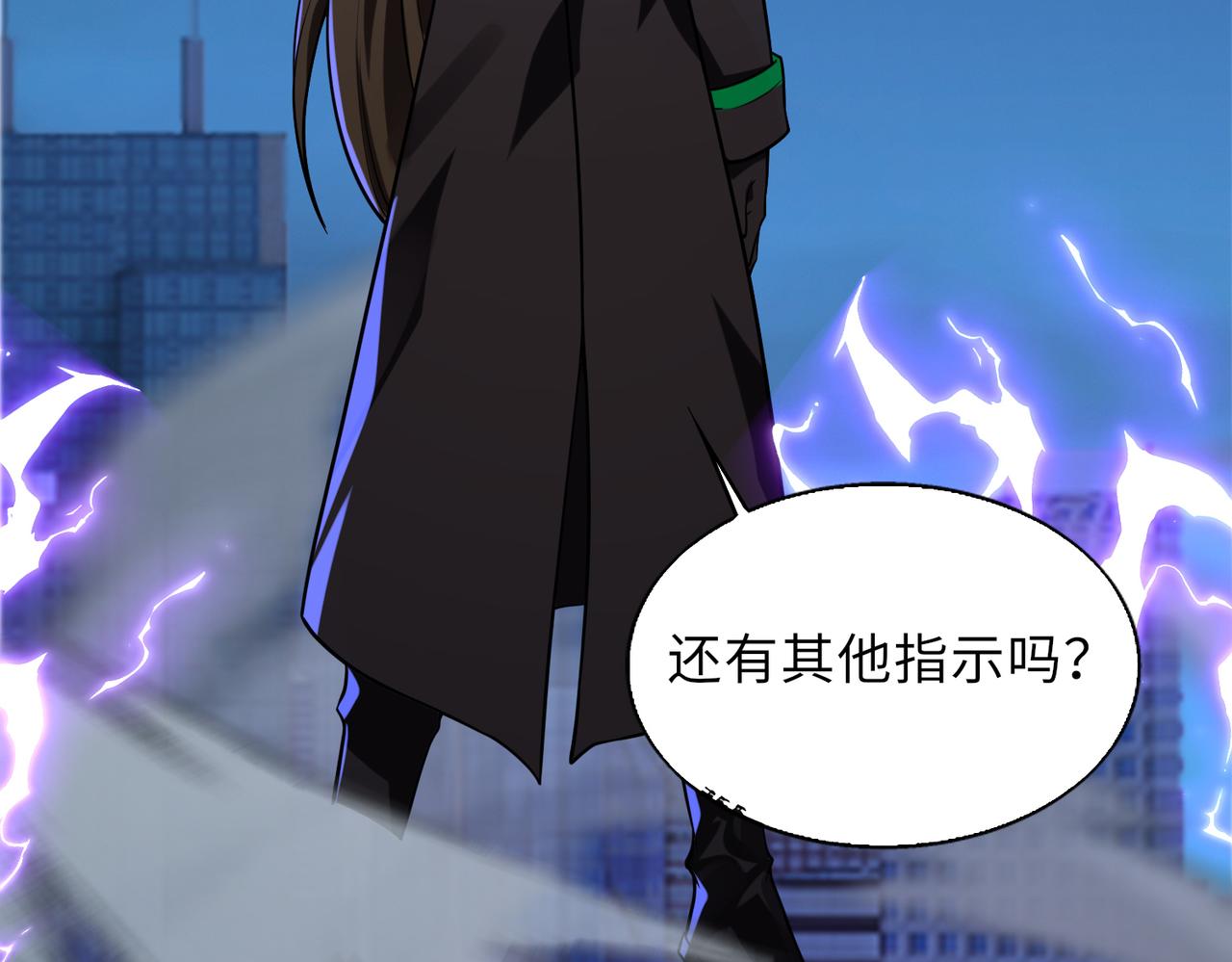 第44话115