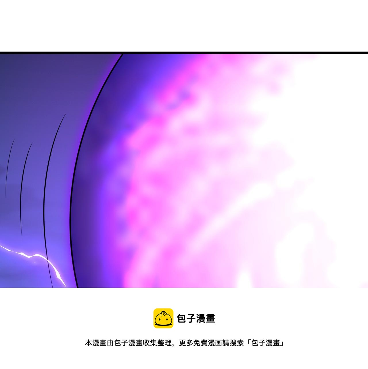 第44话99