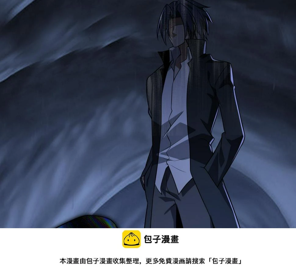 54话 山洞内的壁画99