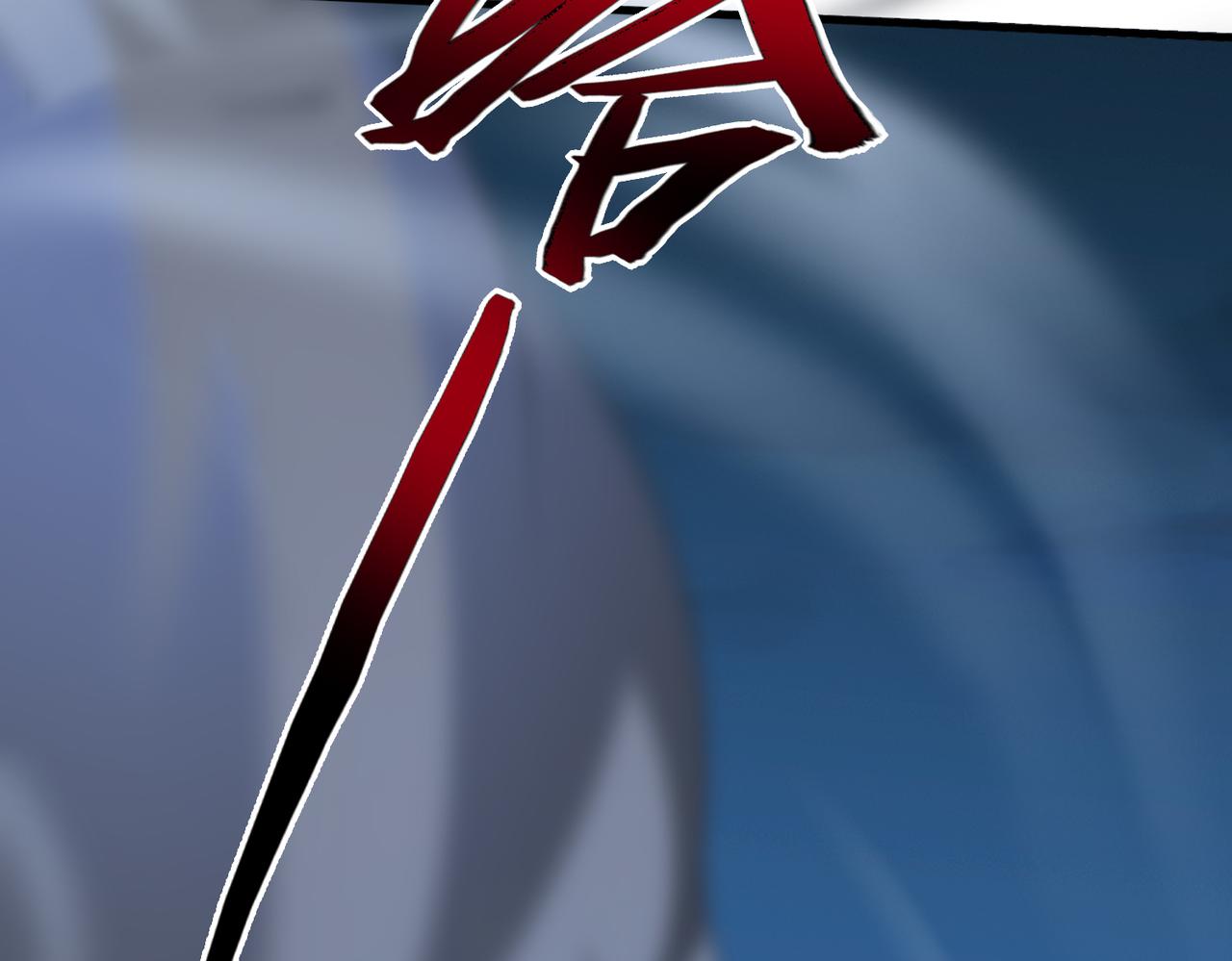 第44话17
