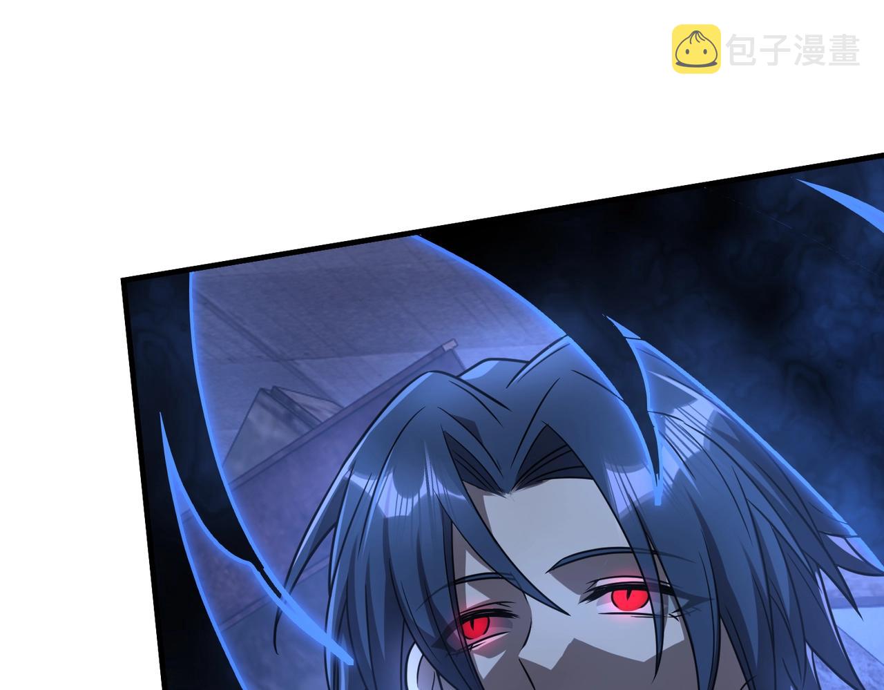 第21话修罗兽的心脏？99